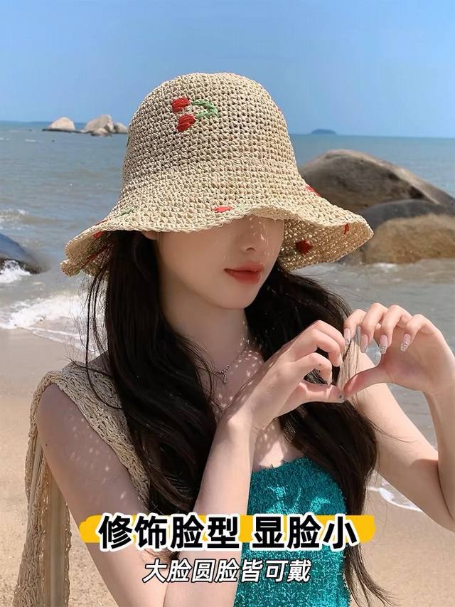 Chanel香奈儿可爱樱桃草编渔夫帽子女夏季防晒海边度假沙滩大檐遮太阳草帽